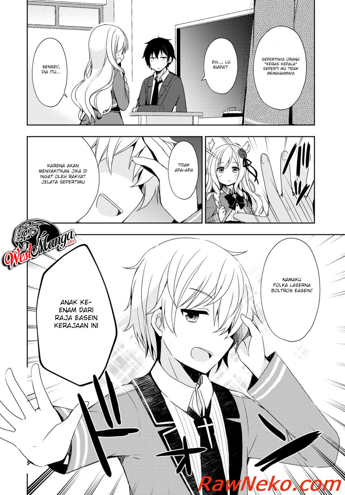 Free Life: Isekai Nandemoya Funtouki chapter 8