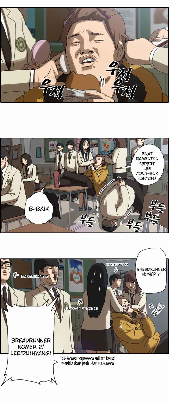 Free Draw Chapter 04 Bahasa Indonesia