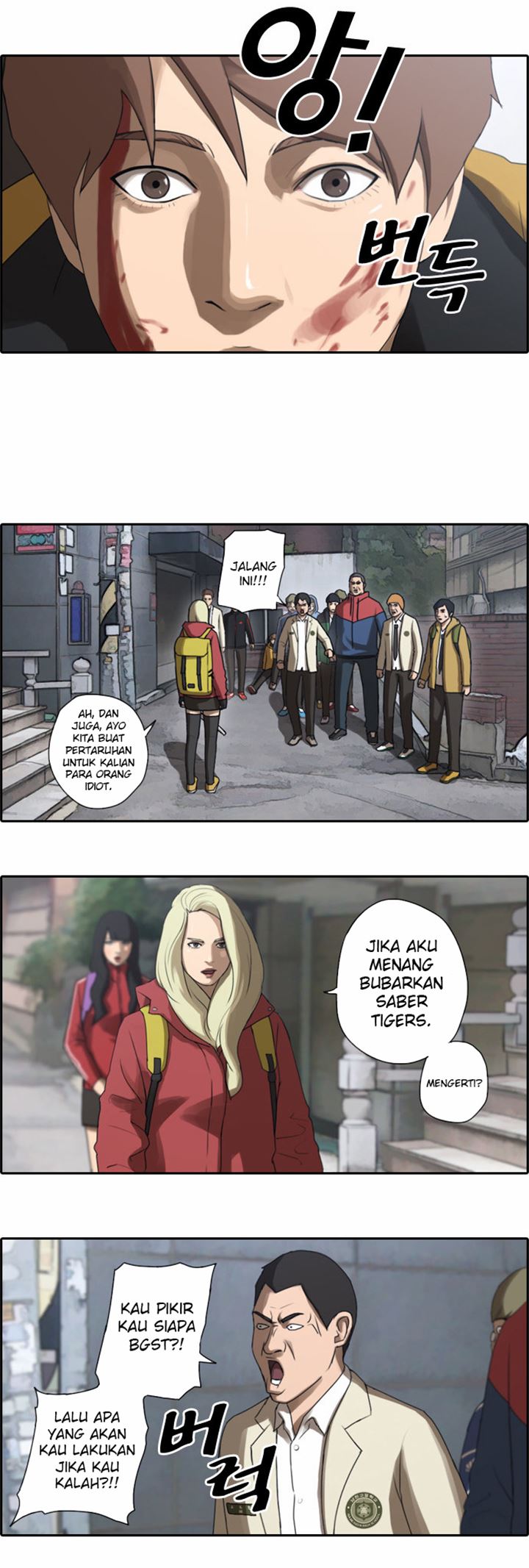 Free Draw Chapter 17 Bahasa Indonesia