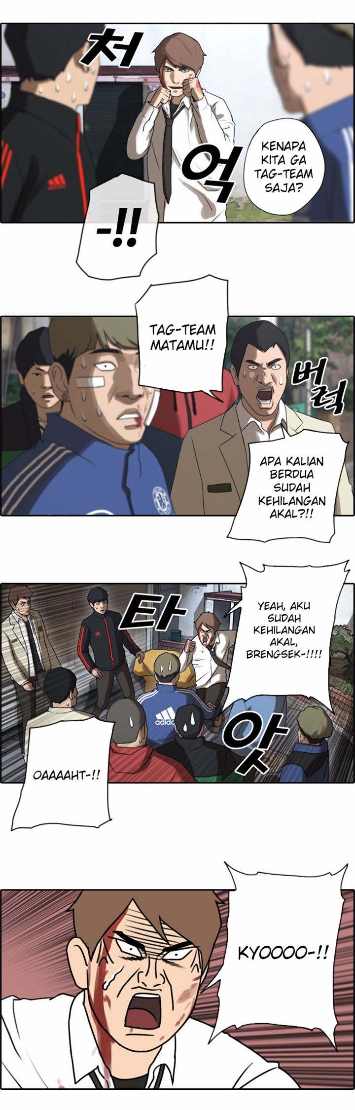 Free Draw Chapter 17 Bahasa Indonesia