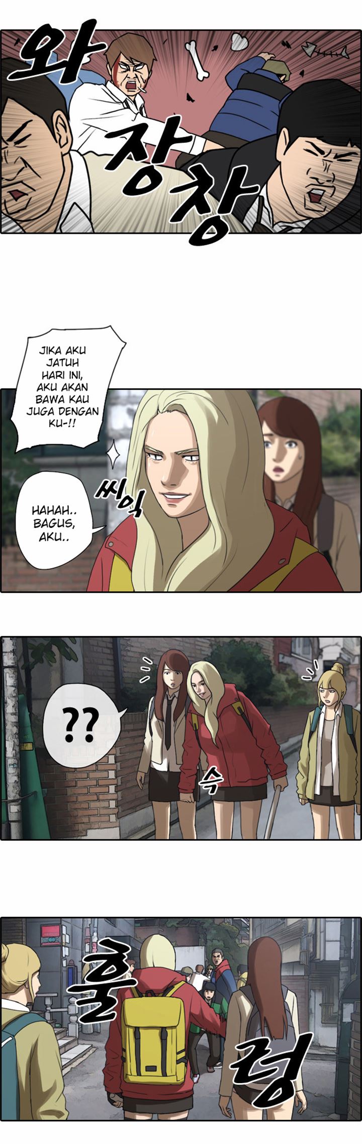 Free Draw Chapter 17 Bahasa Indonesia