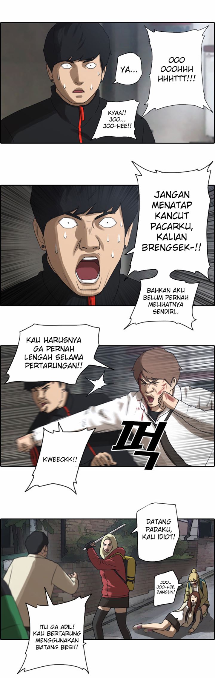 Free Draw Chapter 17 Bahasa Indonesia