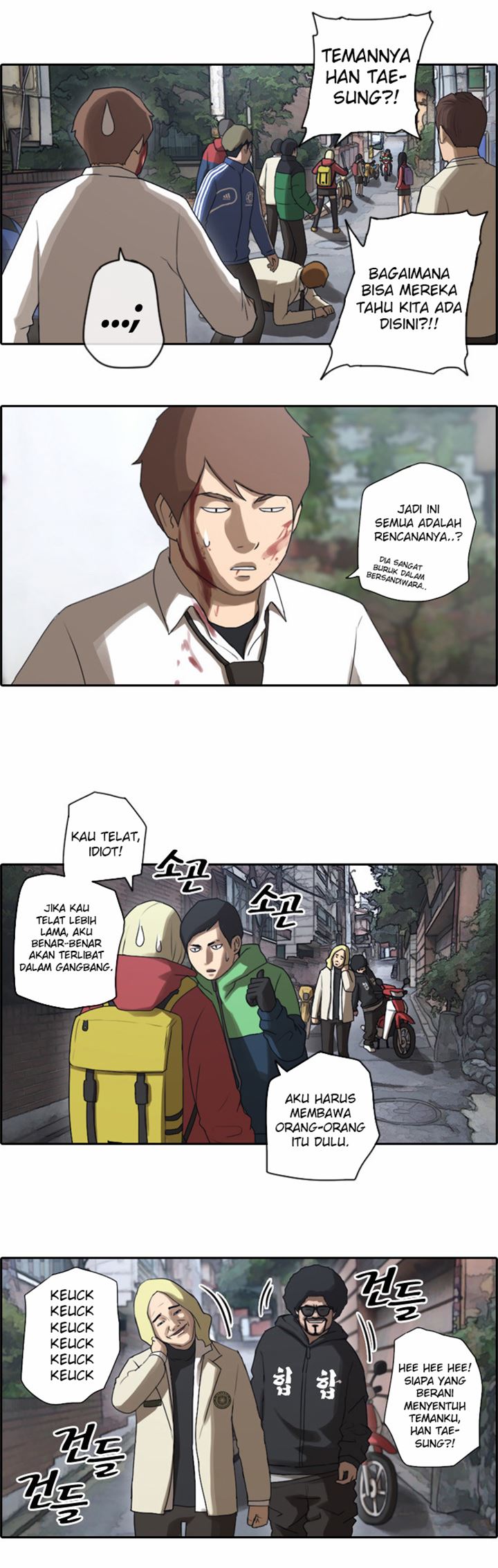 Free Draw Chapter 17 Bahasa Indonesia