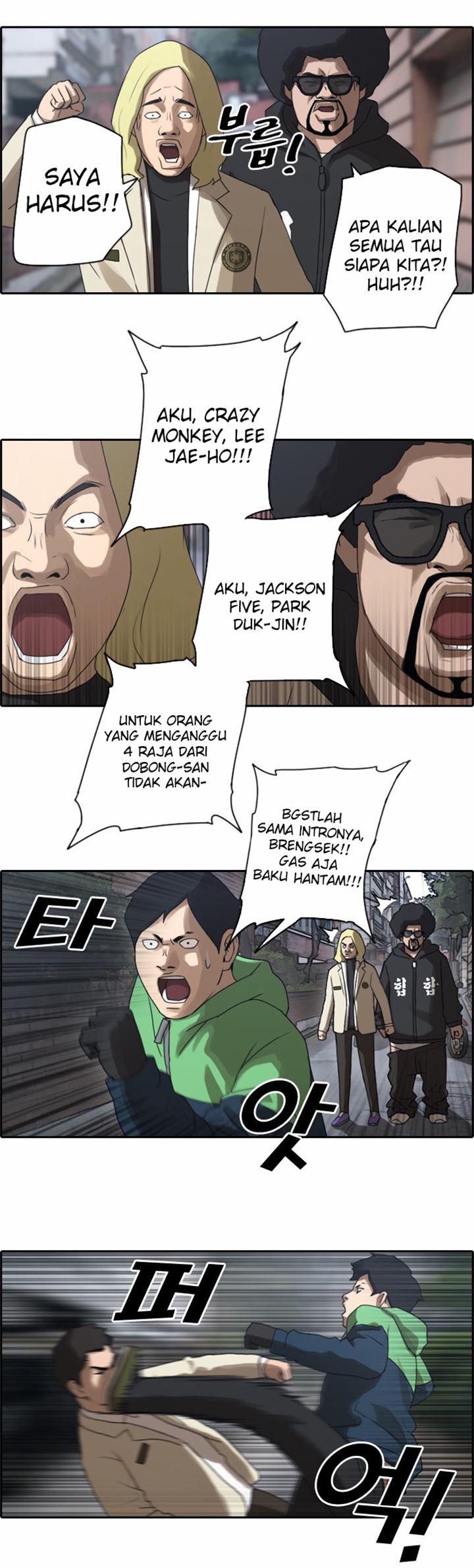 Free Draw Chapter 17 Bahasa Indonesia