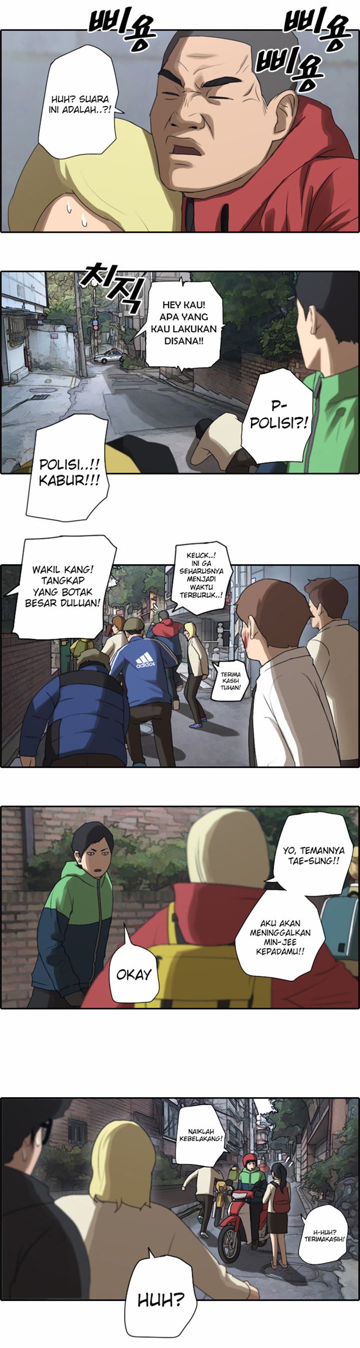 Free Draw Chapter 17 Bahasa Indonesia