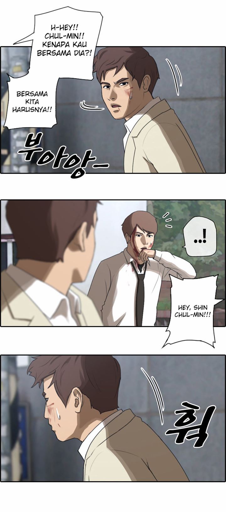 Free Draw Chapter 17 Bahasa Indonesia