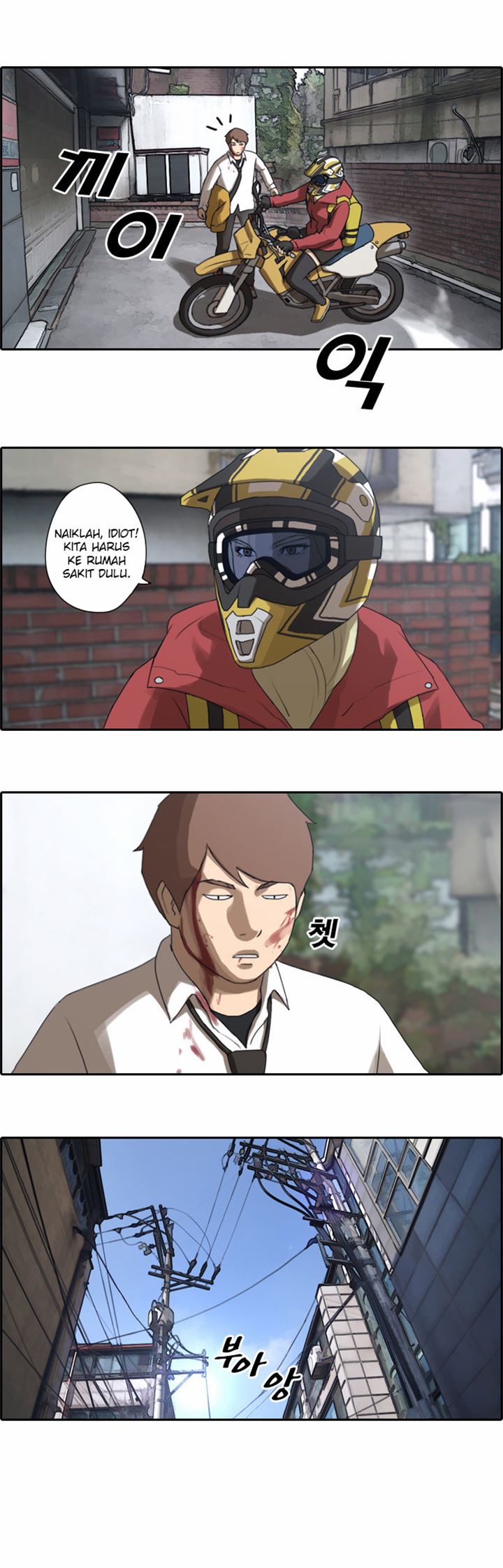 Free Draw Chapter 17 Bahasa Indonesia