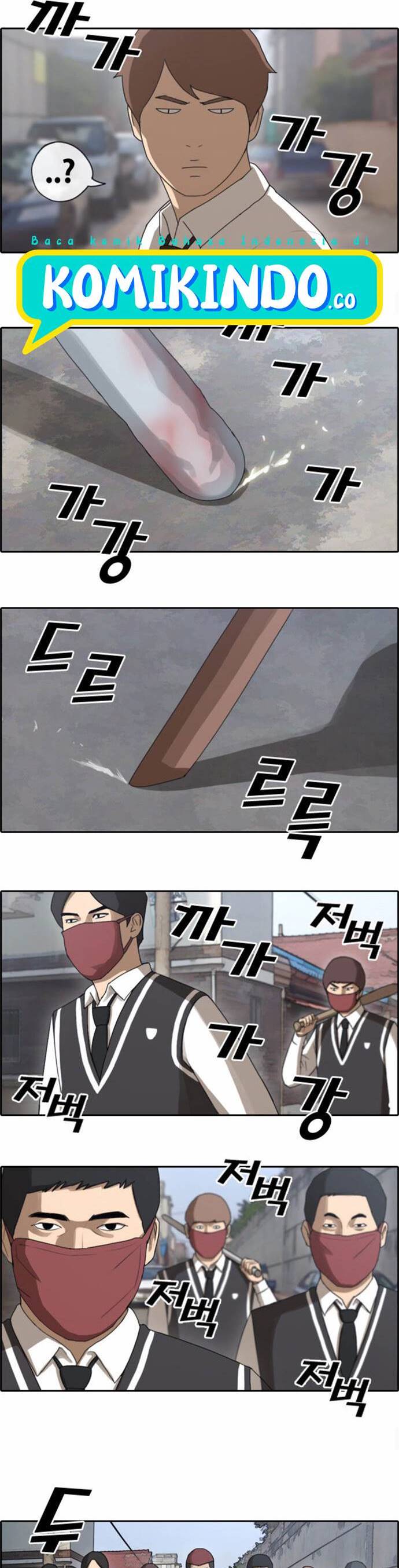 Free Draw Chapter 54 Bahasa Indonesia