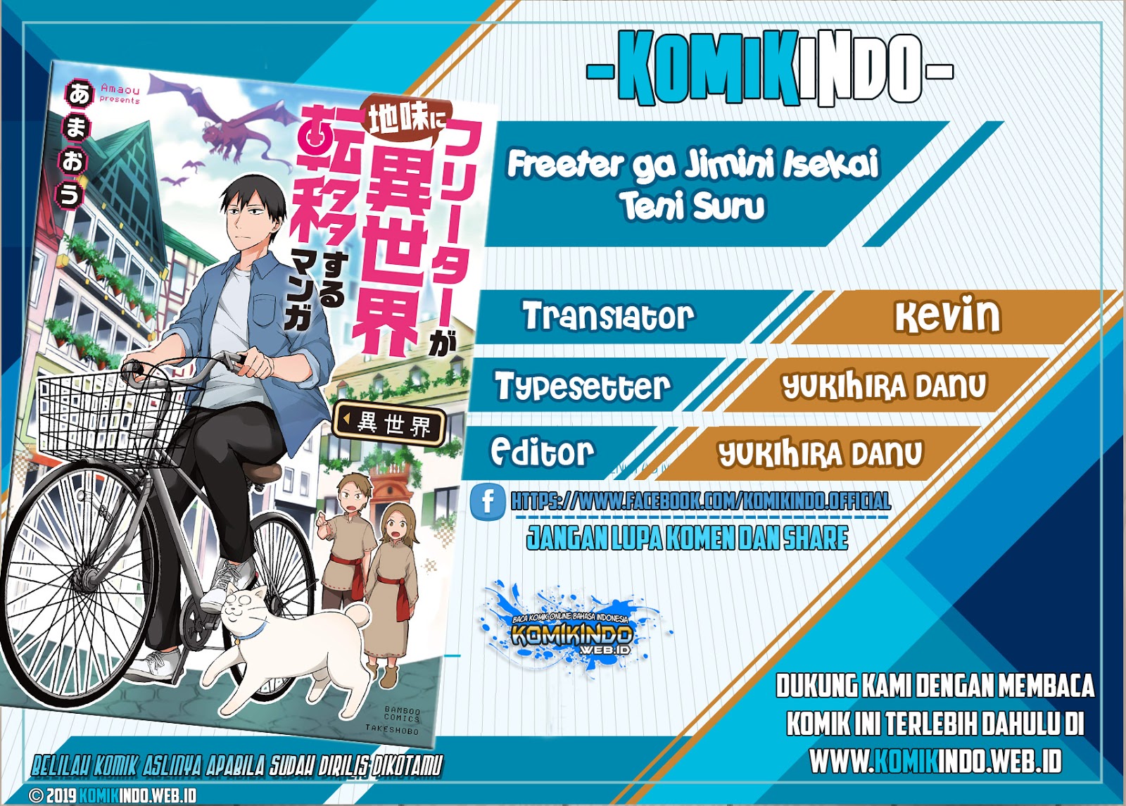 Freeter ga Jimini Isekai Teni suru Chapter 04 Bahasa Indonesia