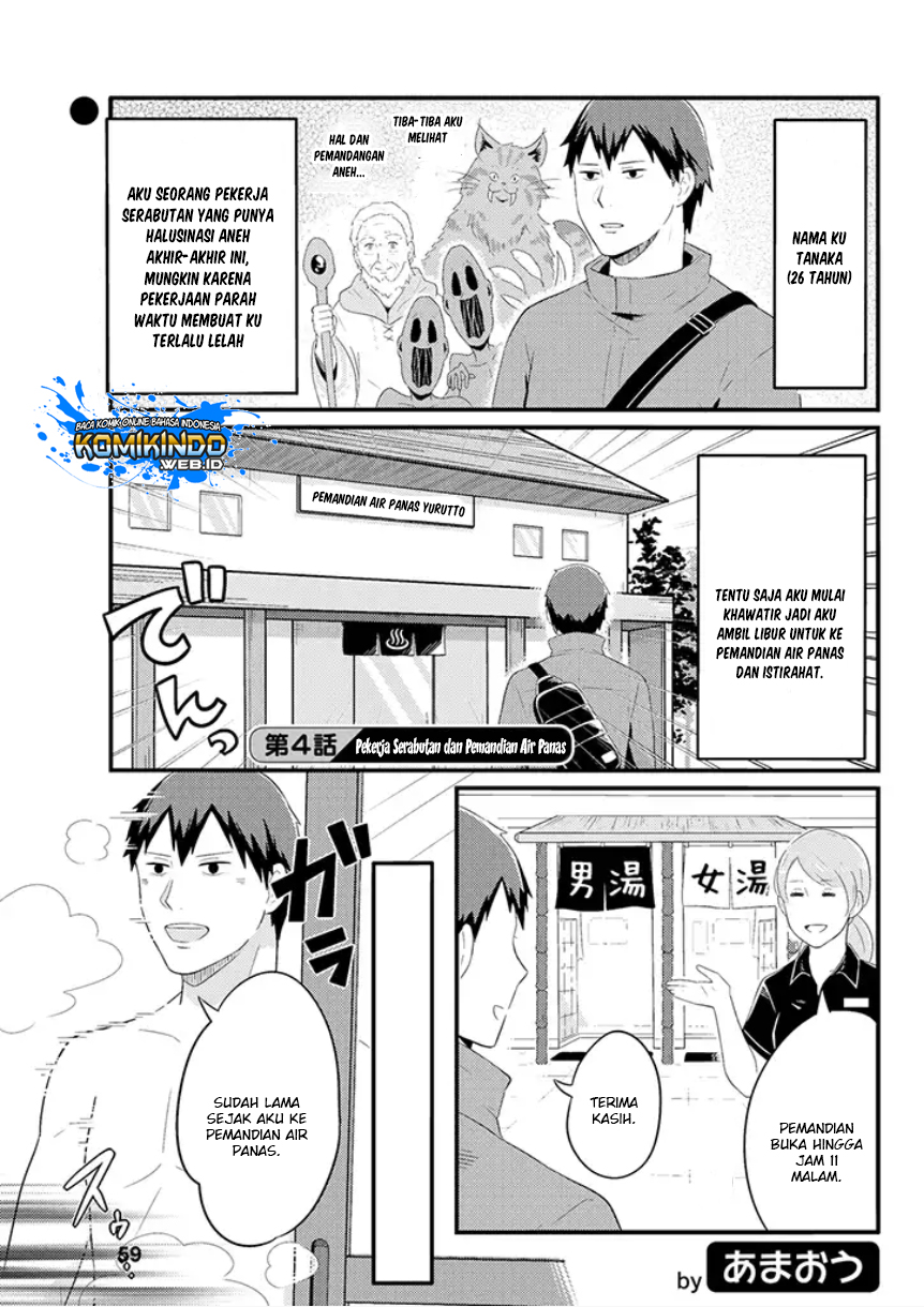 Freeter ga Jimini Isekai Teni suru Chapter 04 Bahasa Indonesia