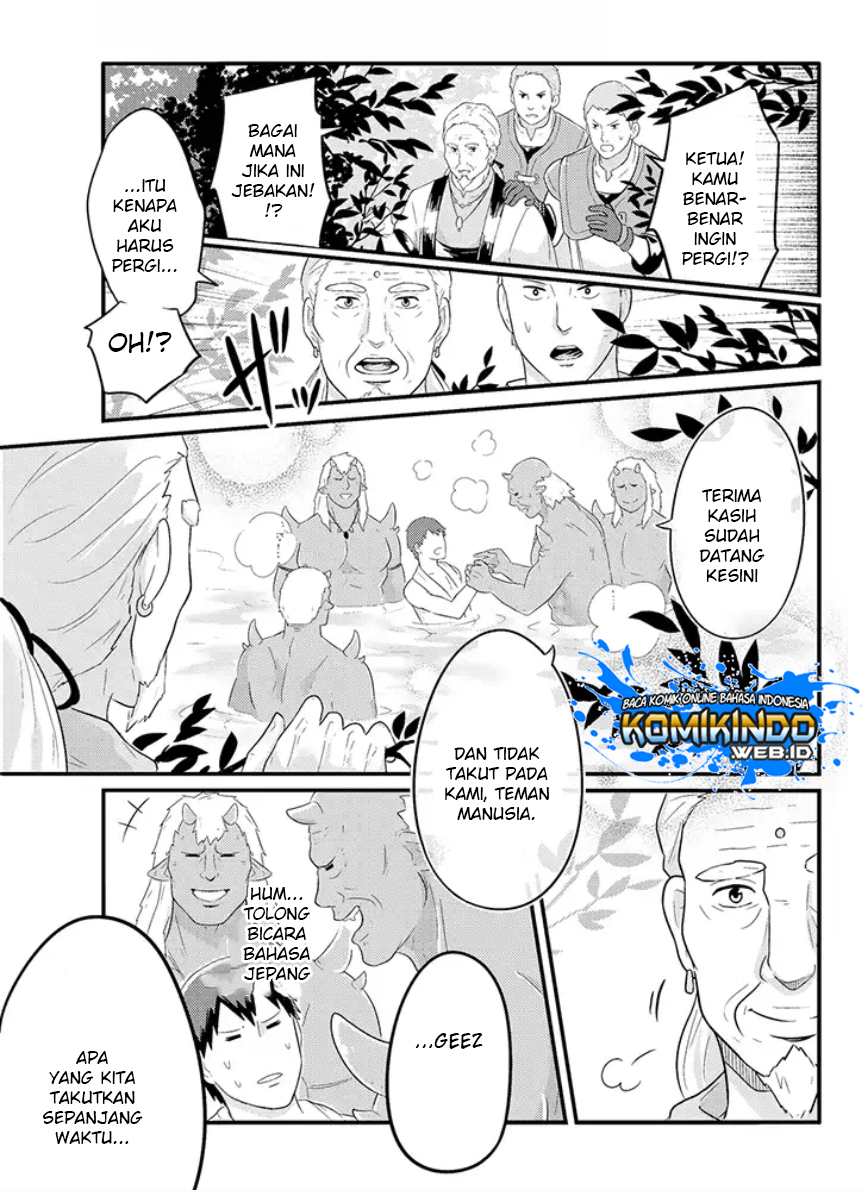 Freeter ga Jimini Isekai Teni suru Chapter 04 Bahasa Indonesia