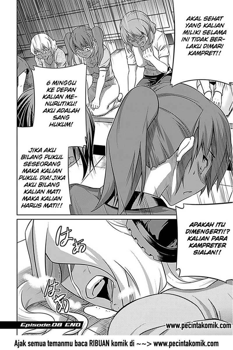 Freezing Zero Chapter 8