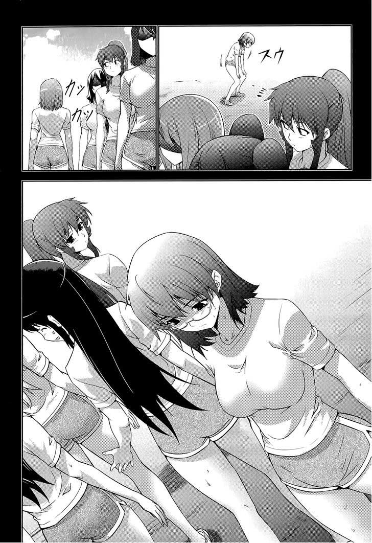 Freezing Zero Chapter 12