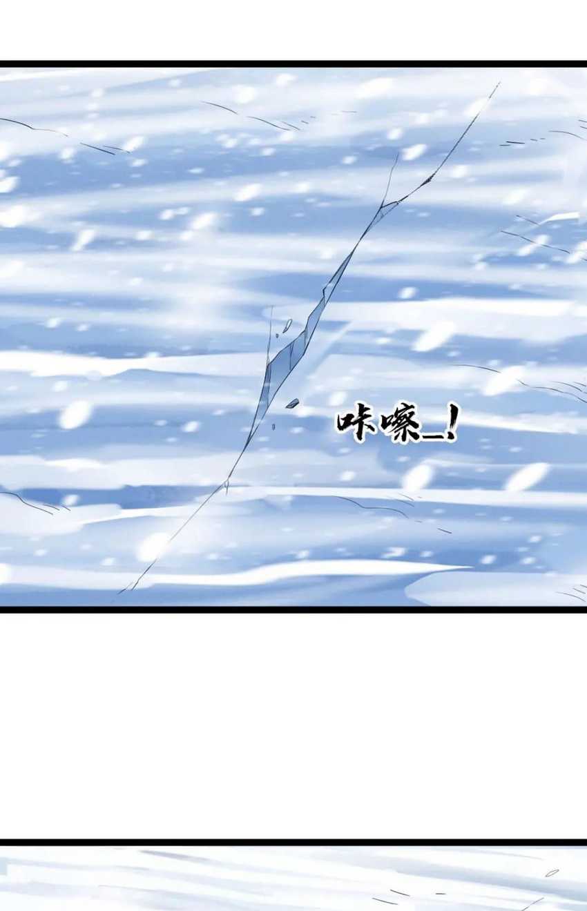 Freezing The World: I Built A Doomsday Safehouse Chapter 130 Bahasa Indonesia