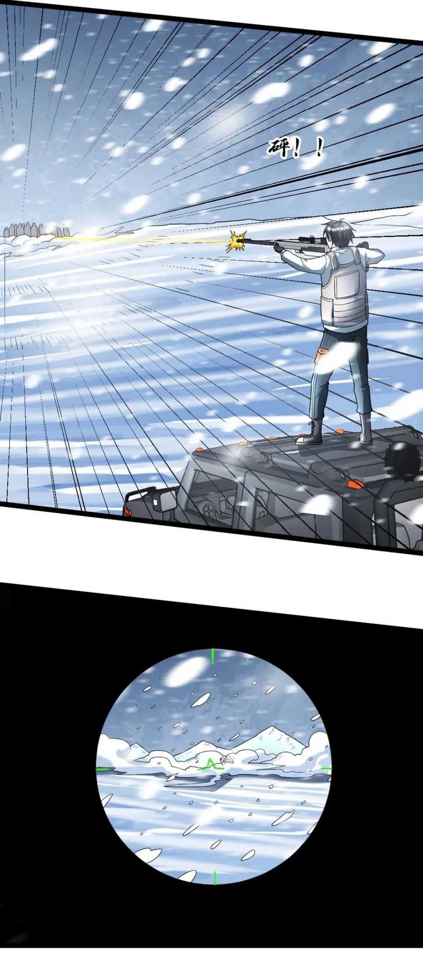 Freezing The World: I Built A Doomsday Safehouse Chapter 130 Bahasa Indonesia