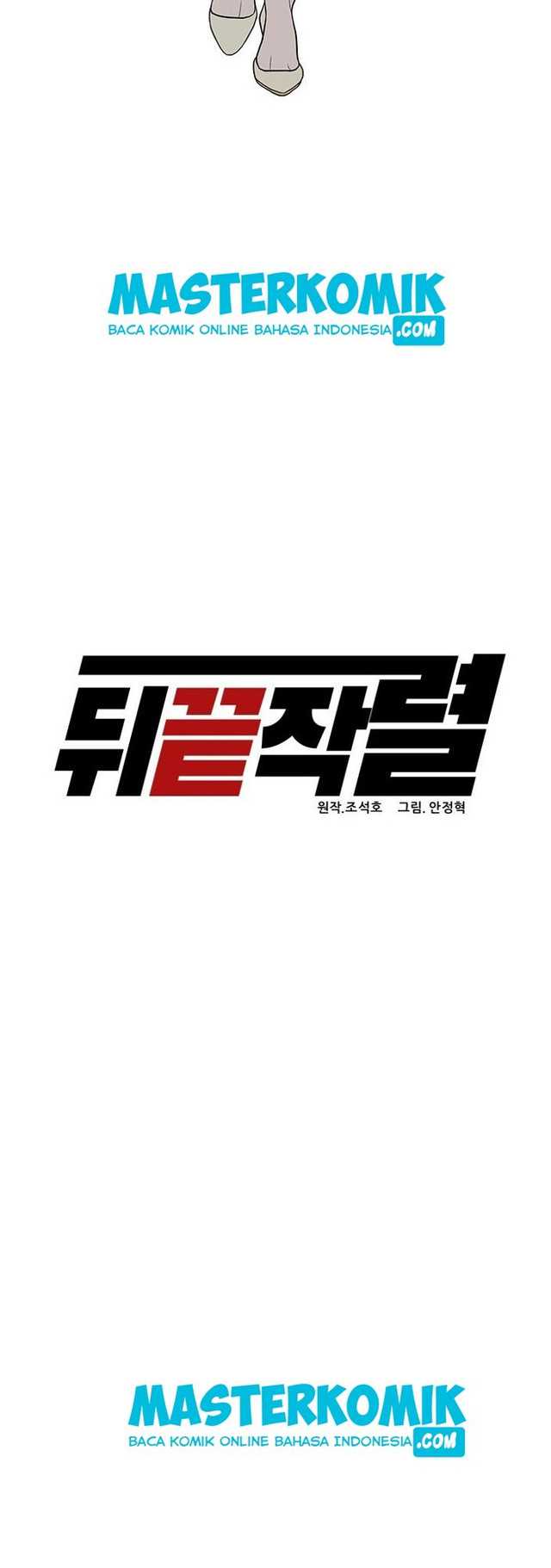 From the Grave and Back Chapter 09 Bahasa Indonesia