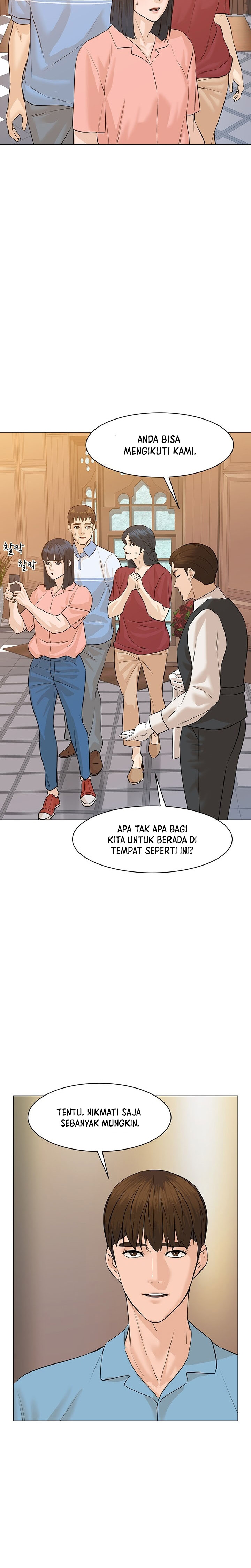 From the Grave and Back Chapter 68 Bahasa Indonesia