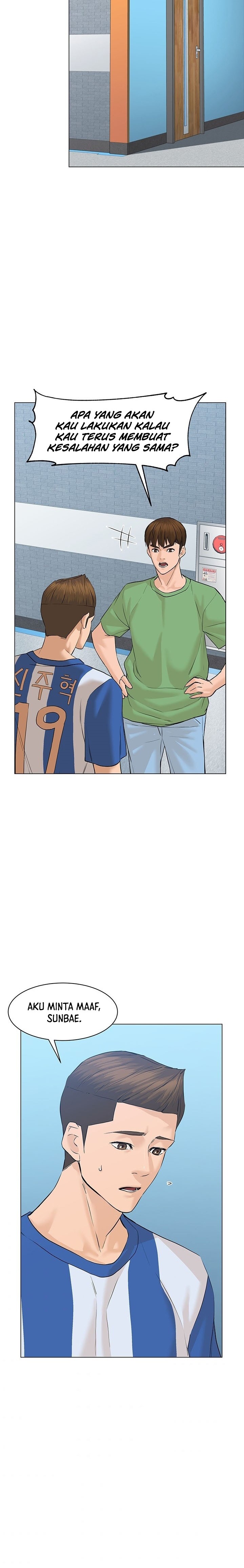 From the Grave and Back Chapter 69 Bahasa Indonesia