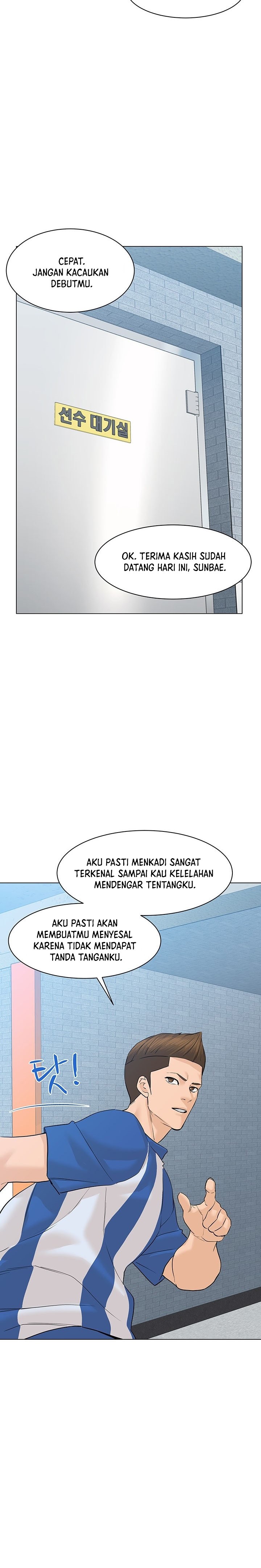 From the Grave and Back Chapter 69 Bahasa Indonesia