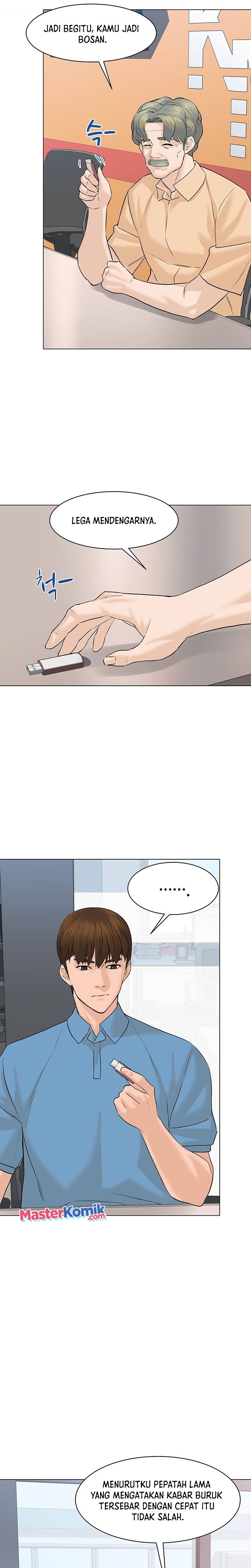 From the Grave and Back Chapter 69 Bahasa Indonesia