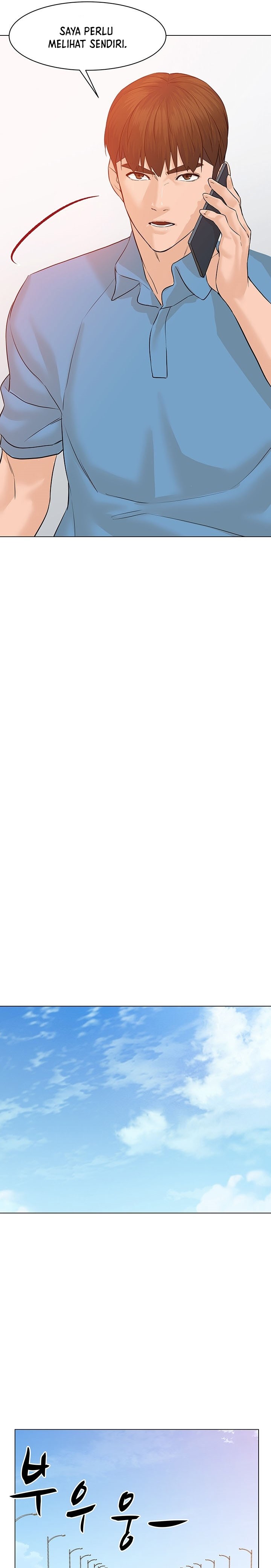 From the Grave and Back Chapter 69 Bahasa Indonesia