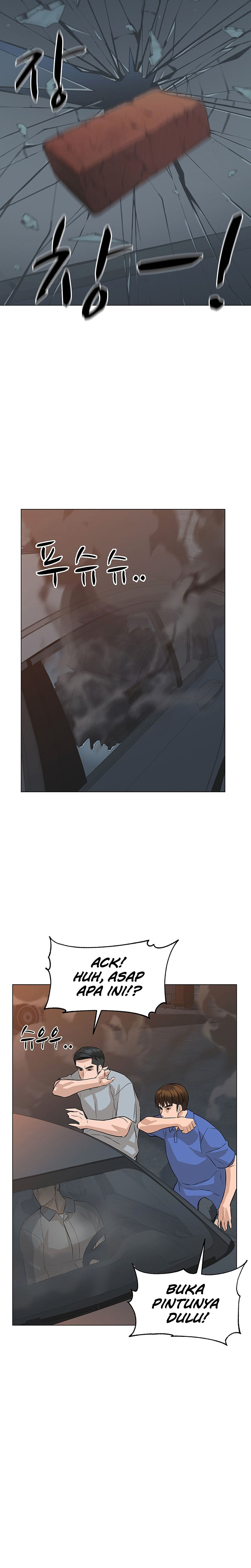 From the Grave and Back Chapter 73 Bahasa Indonesia