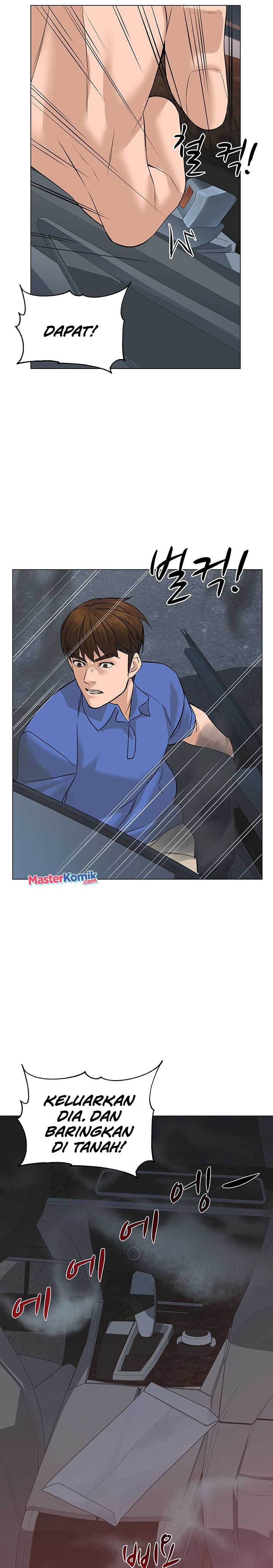 From the Grave and Back Chapter 73 Bahasa Indonesia