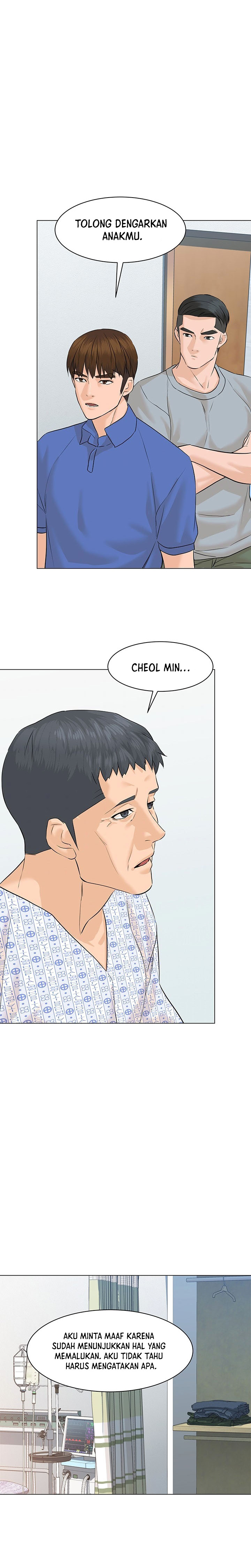 From the Grave and Back Chapter 73 Bahasa Indonesia