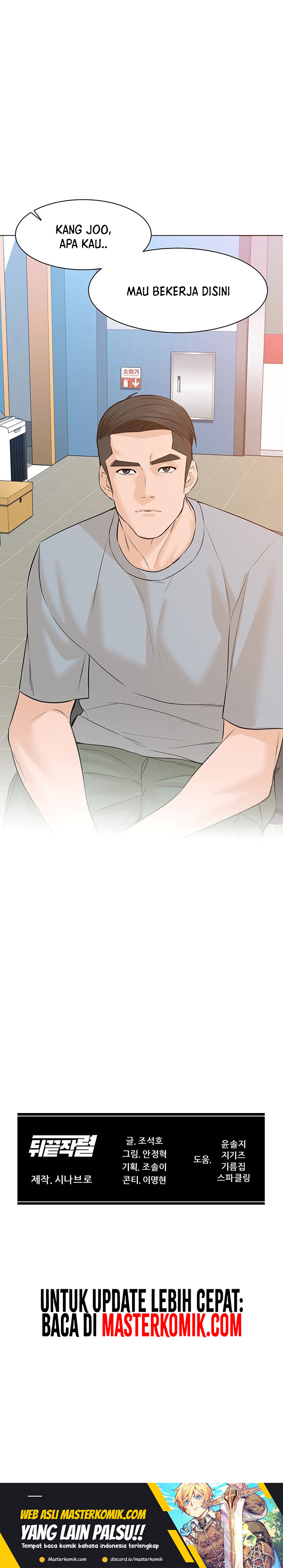 From the Grave and Back Chapter 73 Bahasa Indonesia