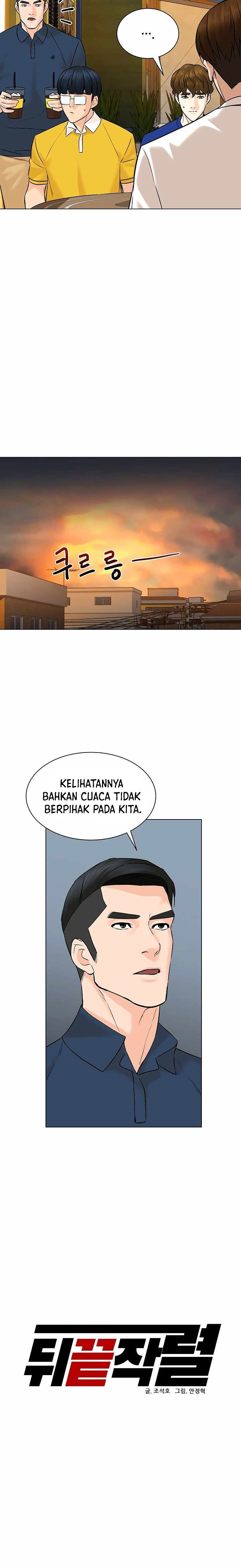 From the Grave and Back chapter 100