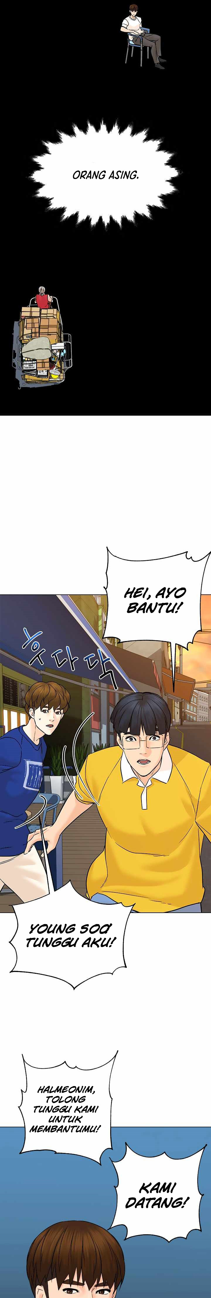 From the Grave and Back chapter 100