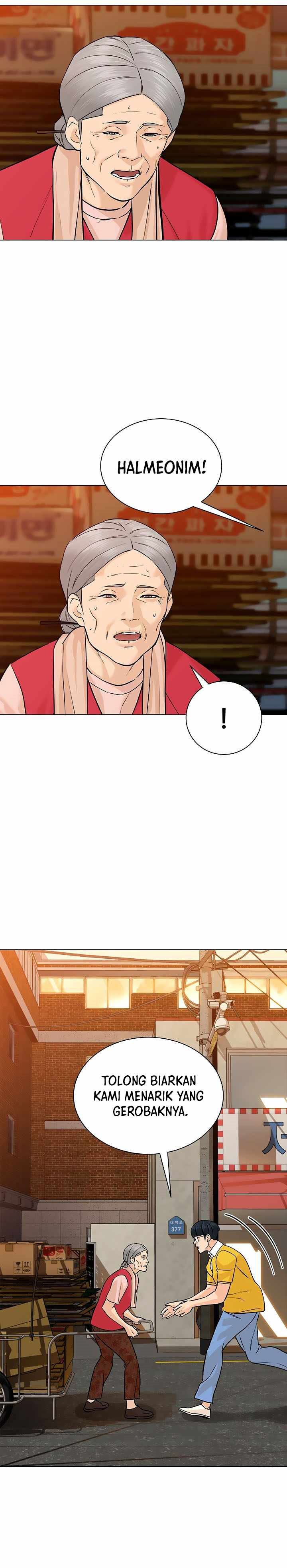 From the Grave and Back chapter 100