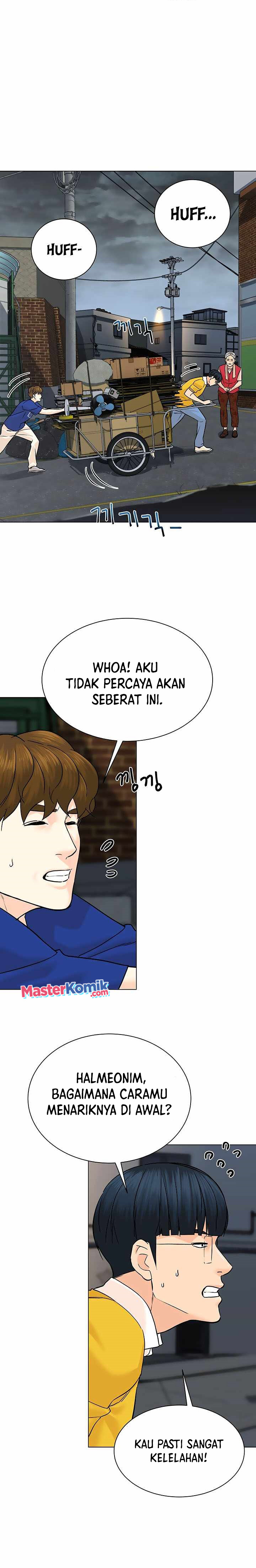 From the Grave and Back chapter 100