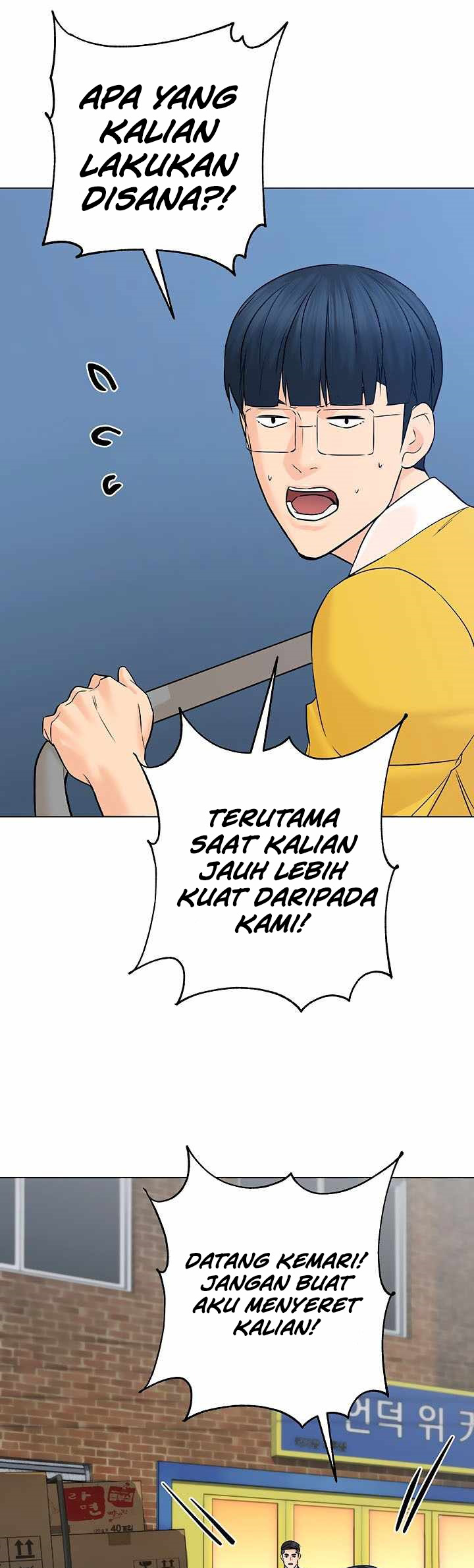 From the Grave and Back chapter 100
