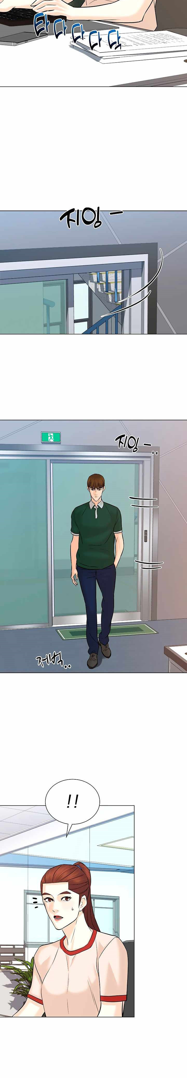 From the Grave and Back Chapter 106 Bahasa Indonesia