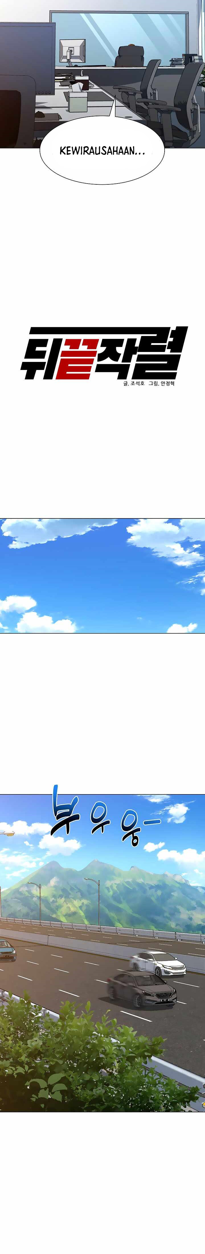 From the Grave and Back Chapter 106 Bahasa Indonesia