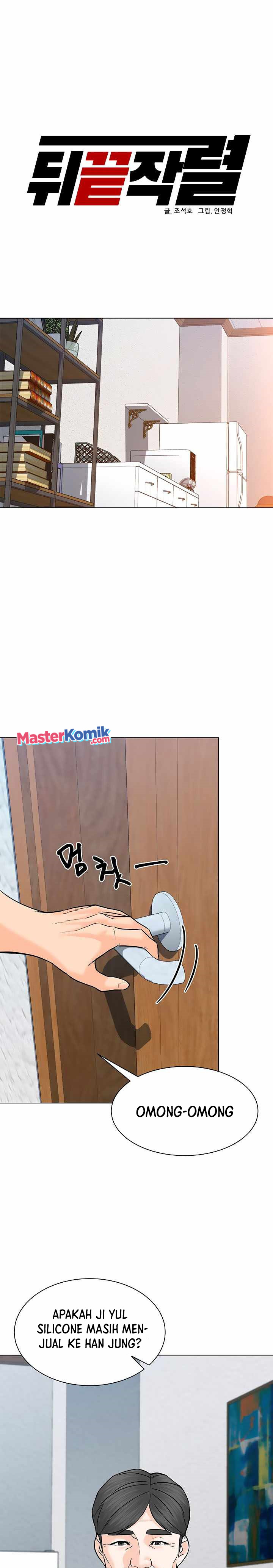 From the Grave and Back Chapter 108 Bahasa Indonesia