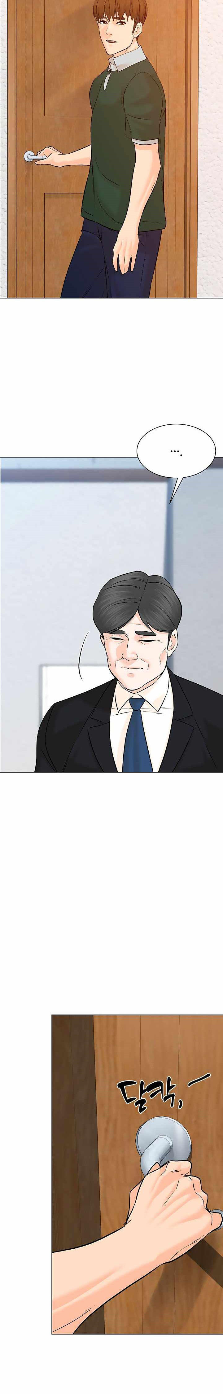 From the Grave and Back Chapter 108 Bahasa Indonesia