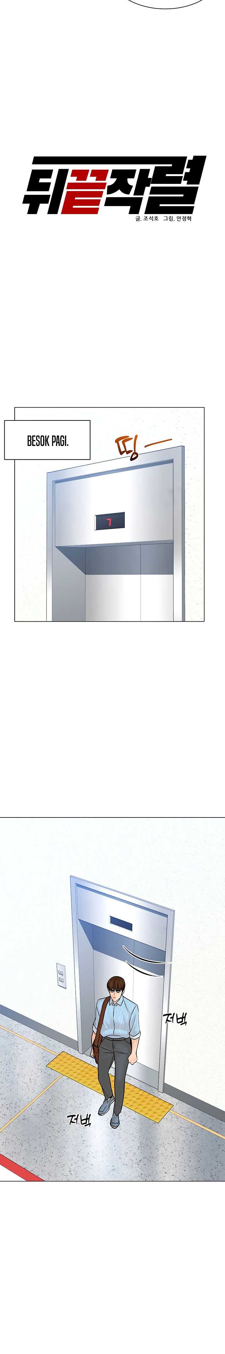 From the Grave and Back Chapter 112 Bahasa Indonesia