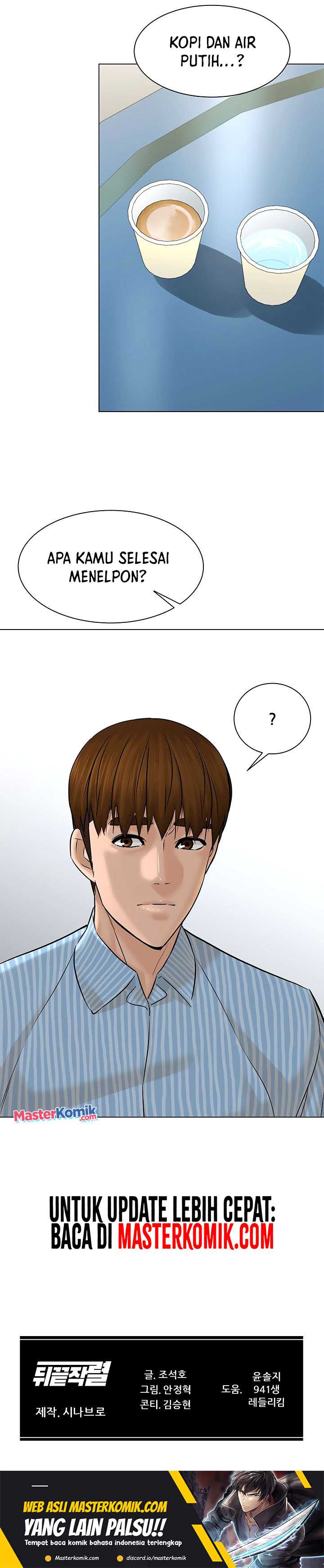 From the Grave and Back Chapter 112 Bahasa Indonesia