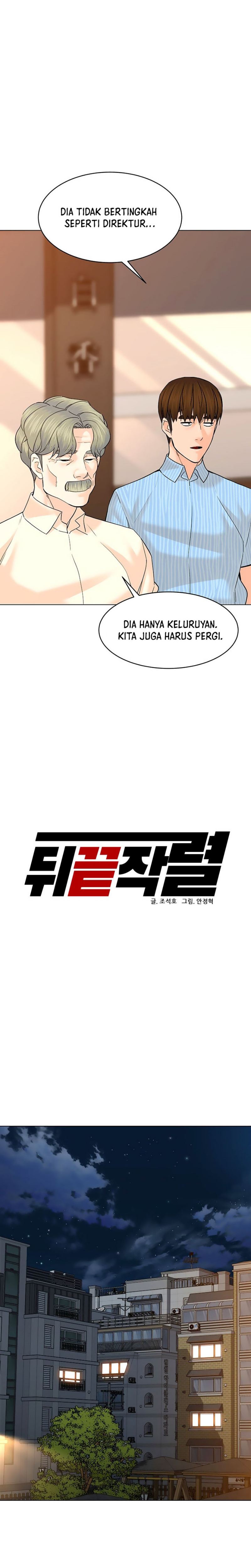 From the Grave and Back Chapter 116 Bahasa Indonesia