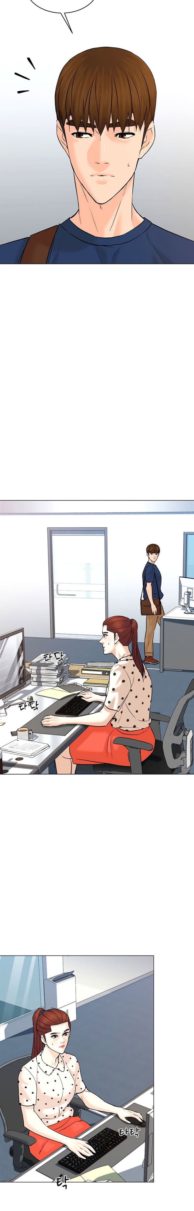 From the Grave and Back Chapter 116 Bahasa Indonesia