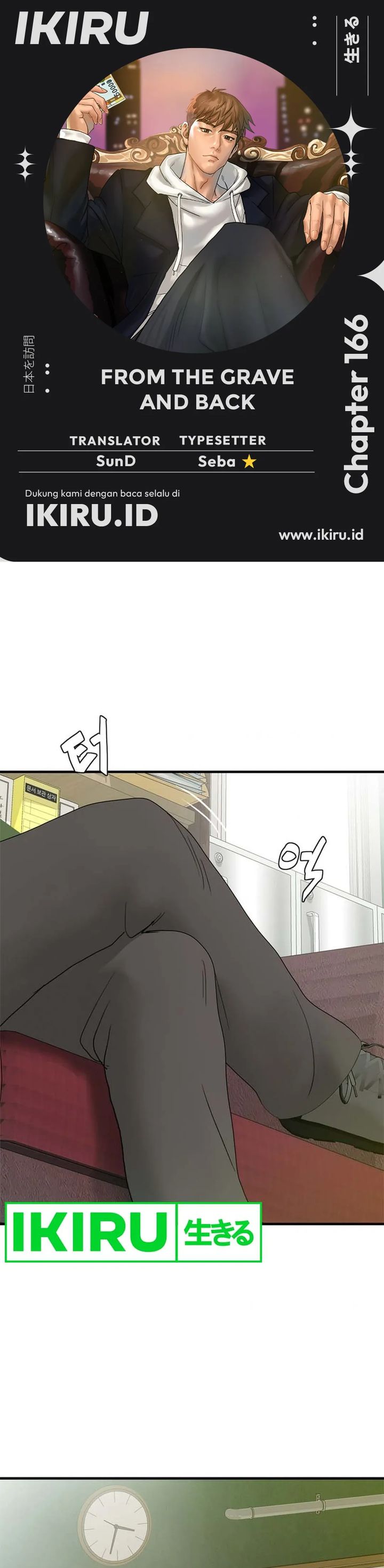 From the Grave and Back Chapter 166 Bahasa Indonesia