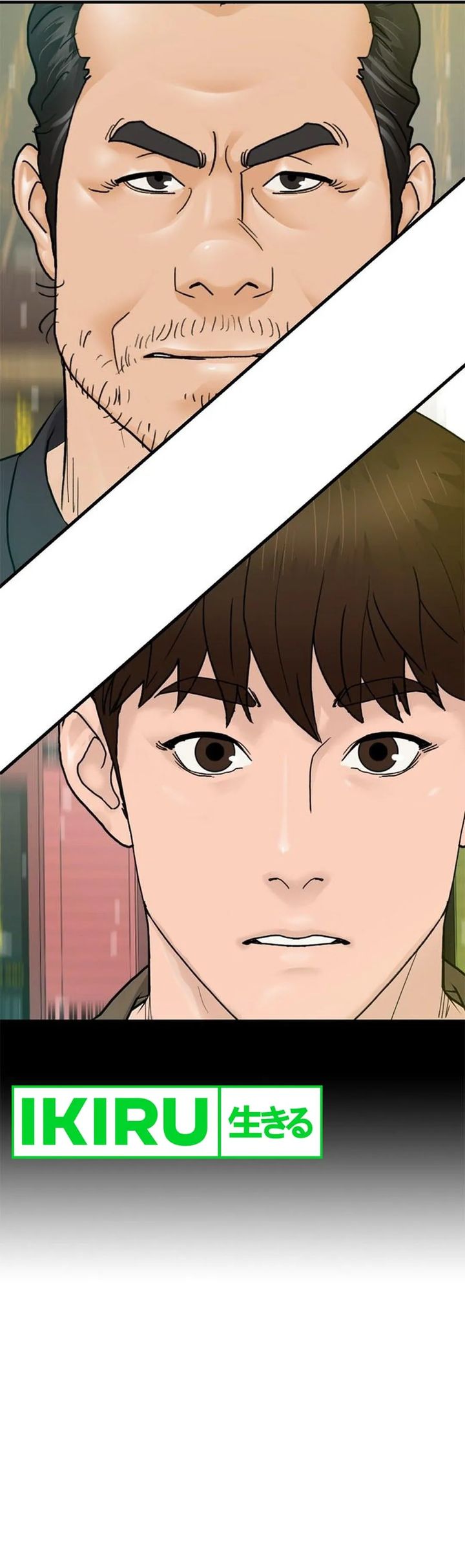 From the Grave and Back Chapter 166 Bahasa Indonesia