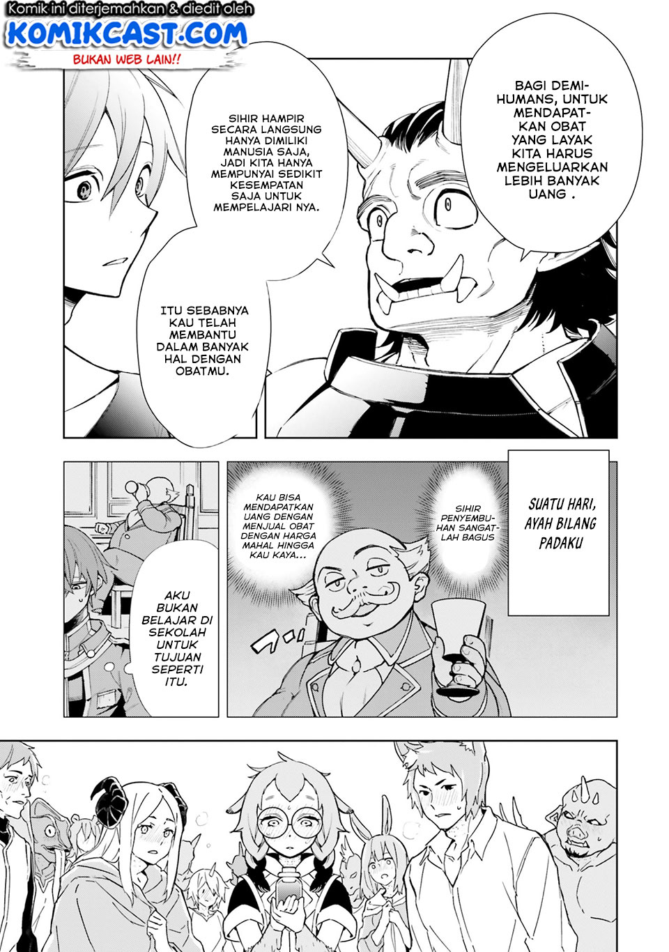 Frontier Diary chapter 4