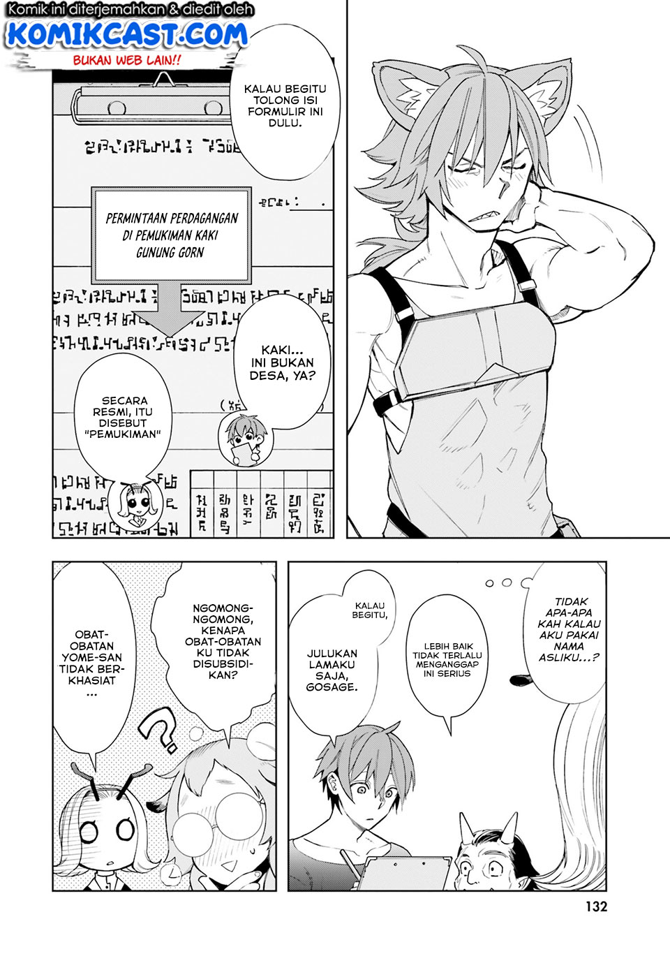 Frontier Diary chapter 4
