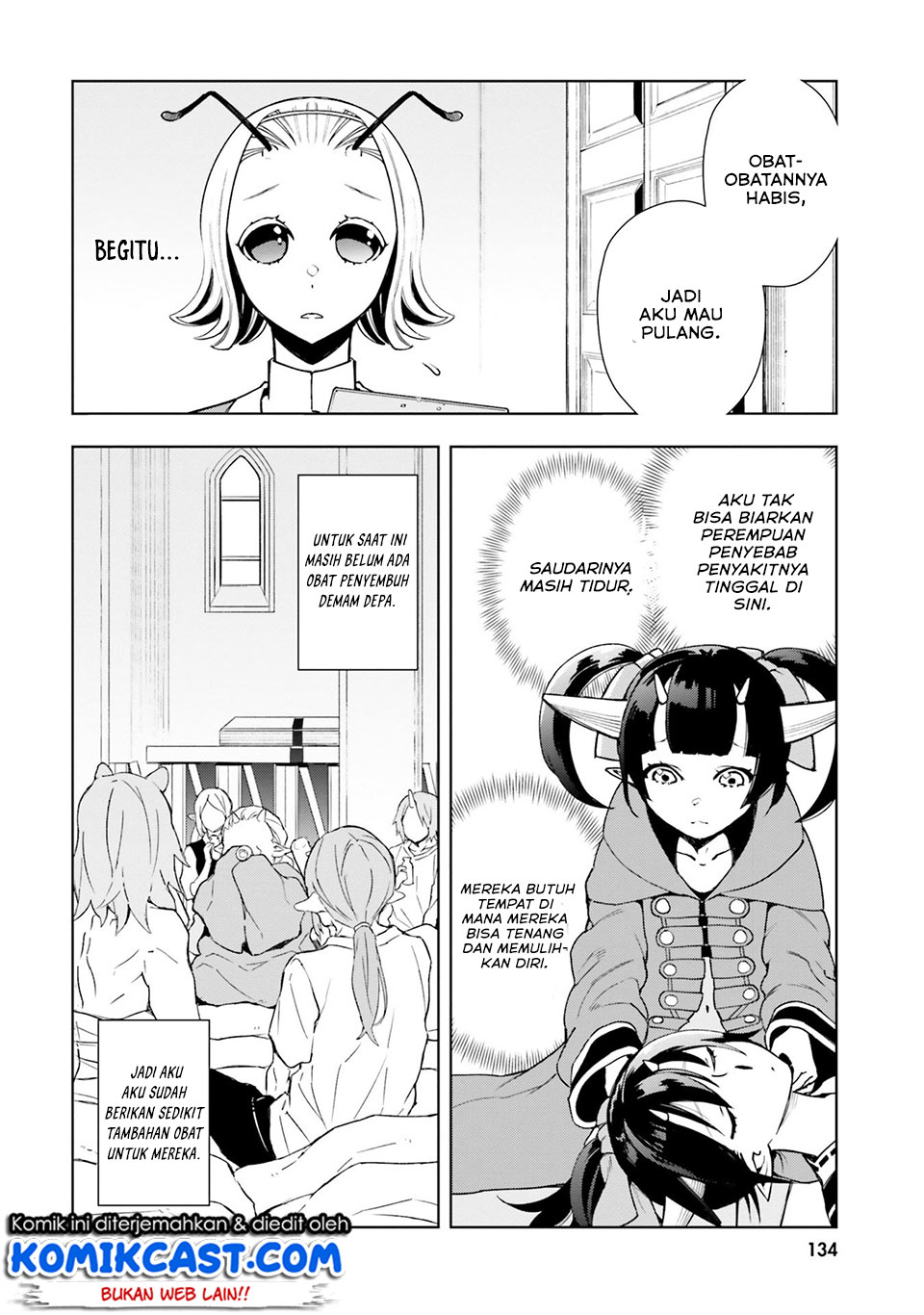 Frontier Diary chapter 4