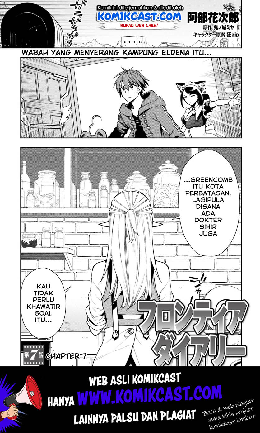Frontier Diary Chapter 07 Bahasa Indonesia