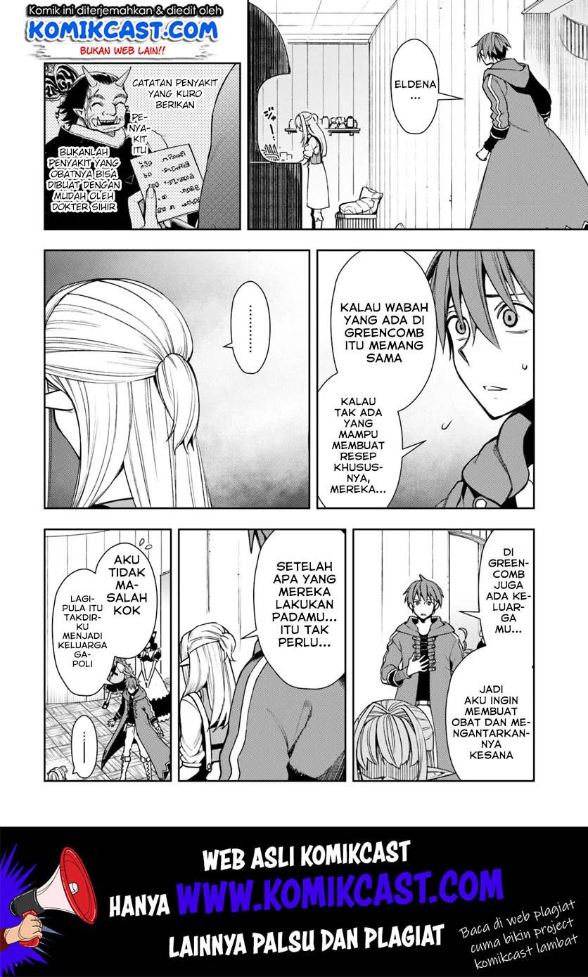 Frontier Diary Chapter 07 Bahasa Indonesia