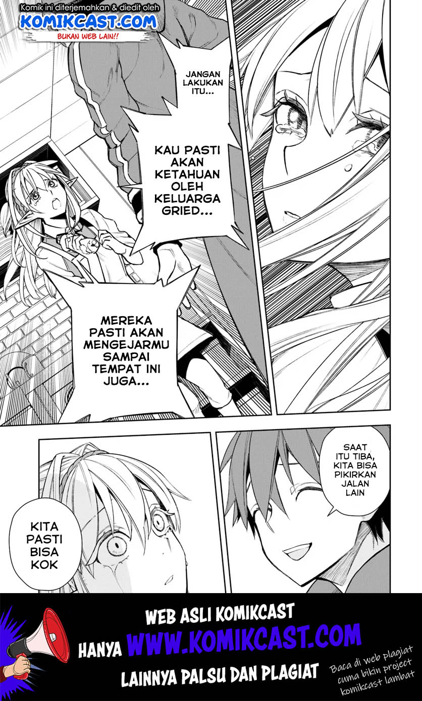 Frontier Diary Chapter 07 Bahasa Indonesia